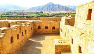 Visitar Tambo Colorado
